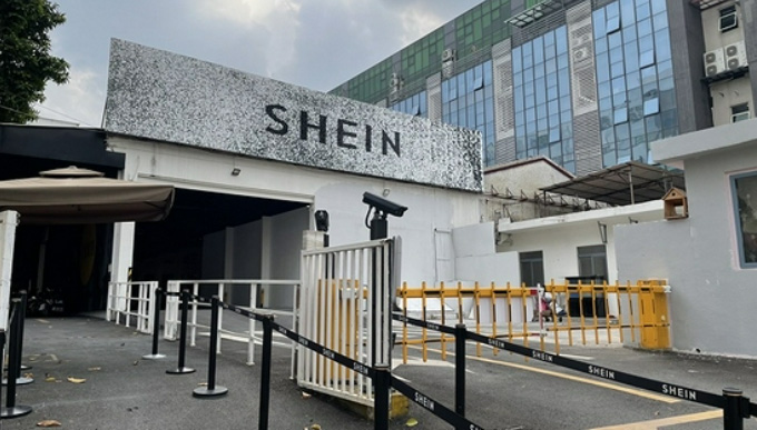 Headquarters Base: Guangzhou, China
