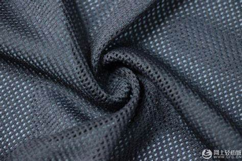 mesh fabric